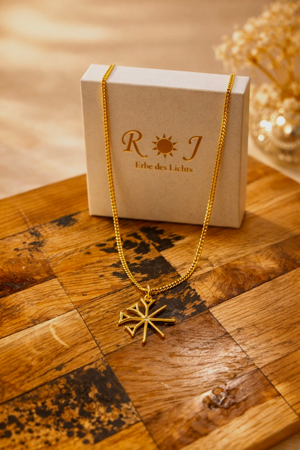 دينجير 𒀭 - سلسلة